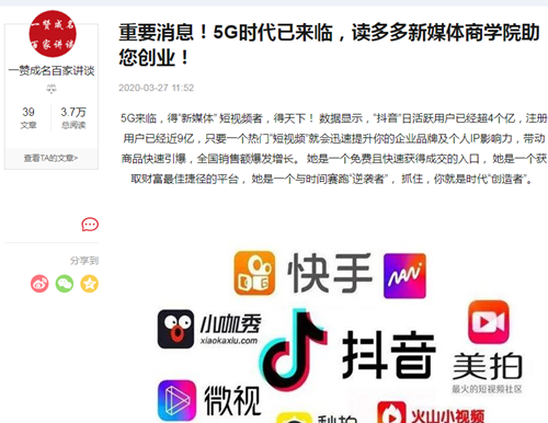 日韩视频一区日韩视频一区，文化交流与娱乐的融合-第1张图片
