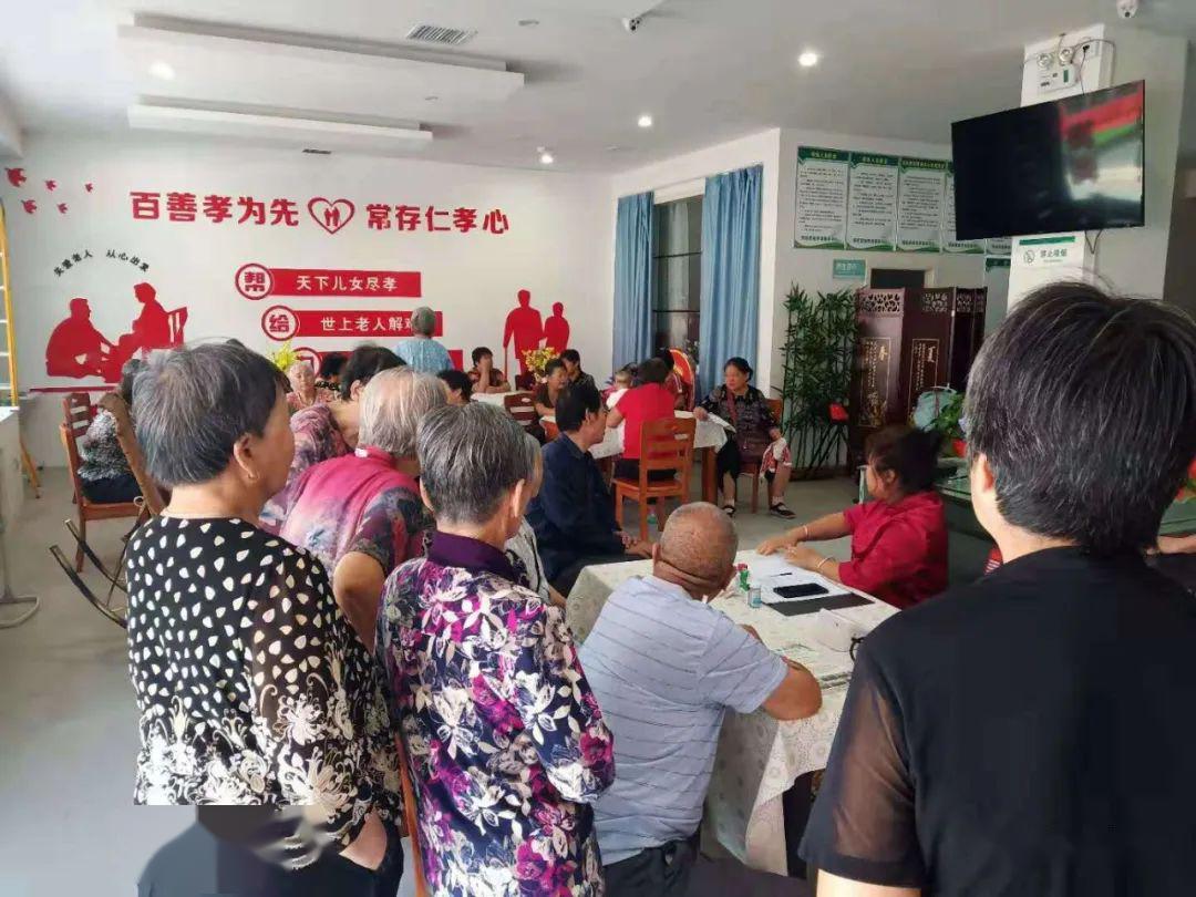 中国老人在线观看的多元文化体验