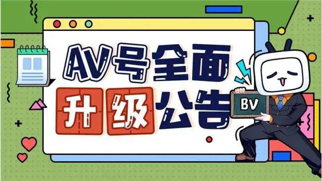 av在线观看网站免费免费观看AV在线视频网站指南