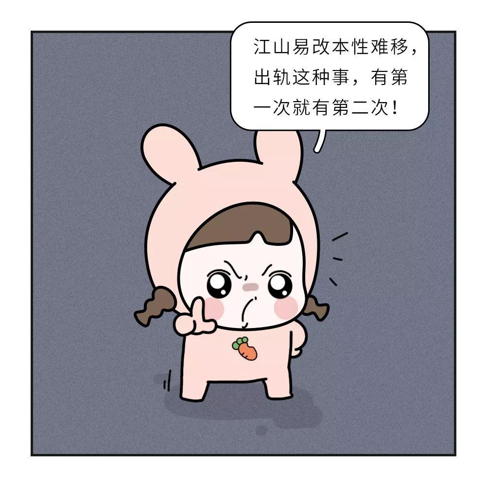 目前最污的软件是什么警惕网络陷阱，揭露当前所谓的最污软件真相-第2张图片