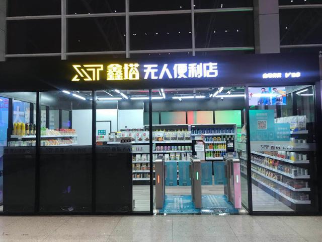 便利店情缘未增删带翻译小说便利店情缘，未增删带翻译小说-第2张图片