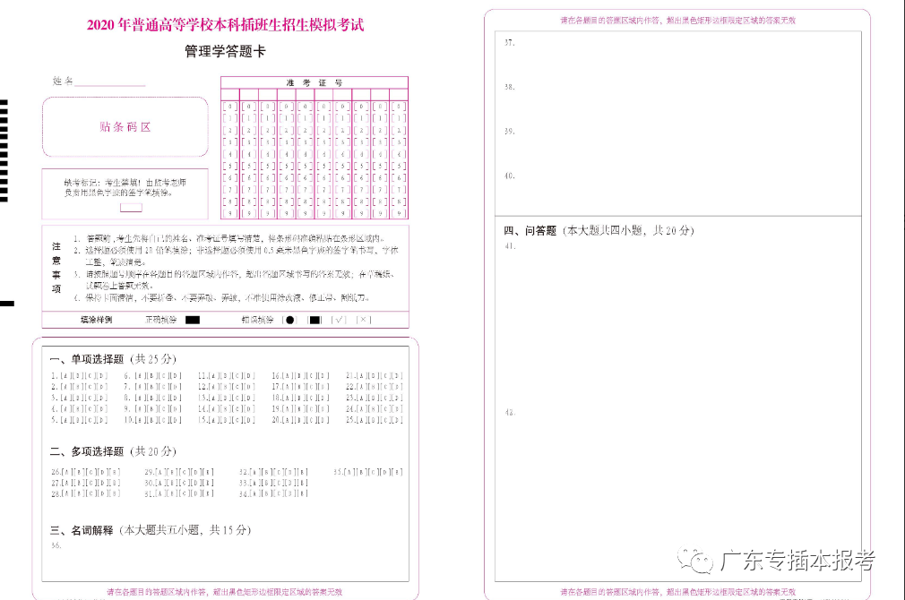日韩精品一卡2卡3卡4卡乱码日韩精品一卡至四卡解析与使用指南-第1张图片