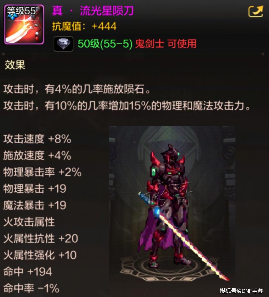 dnf连发程序下载xDNF连发程序下载指南