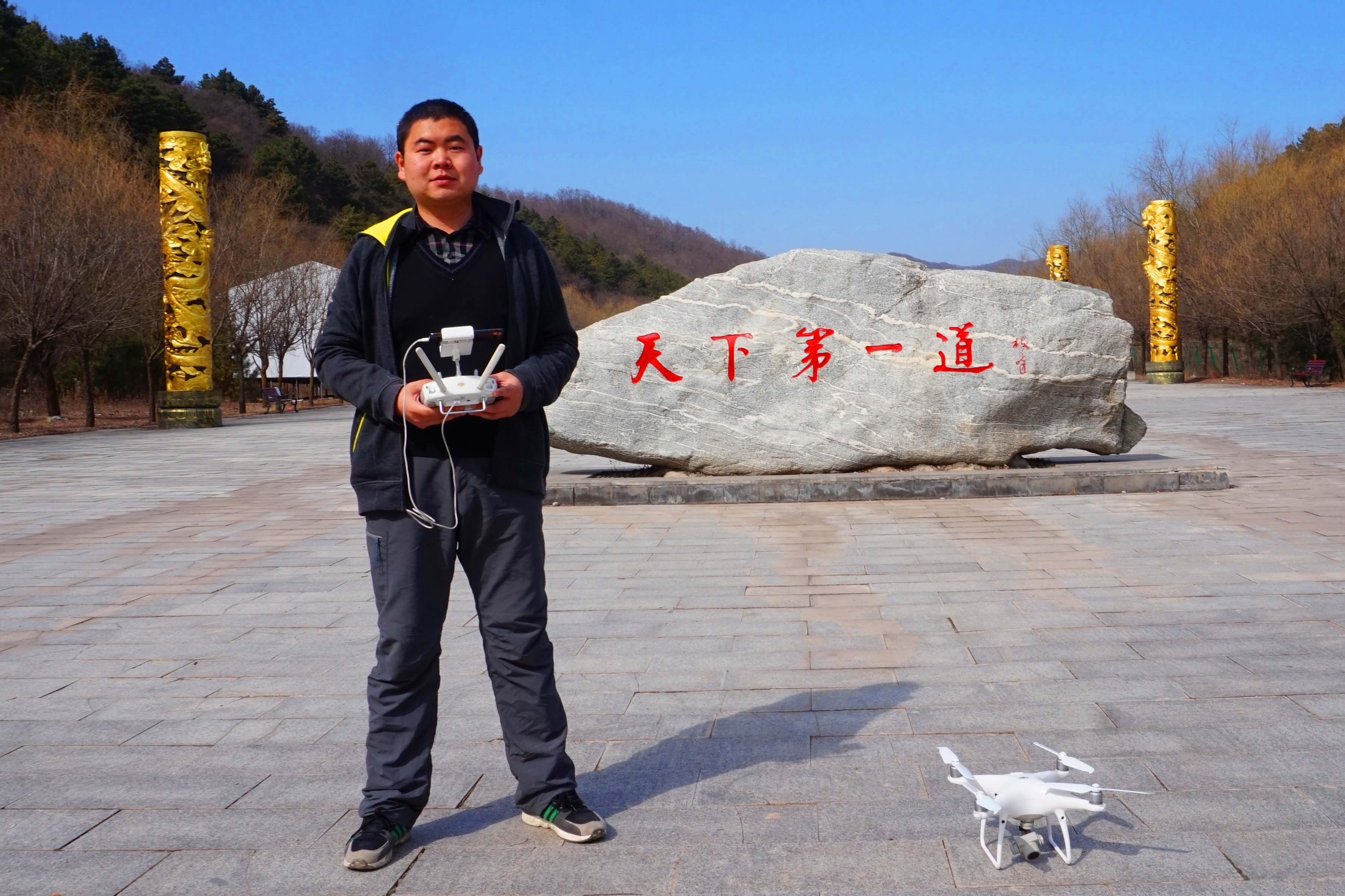 一道本视频一二三区，探索与体验的多元之旅