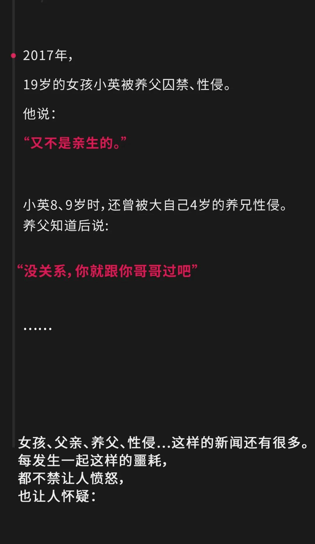 十九岁完整版在线观看好看十九岁日本生活指南大全-第2张图片
