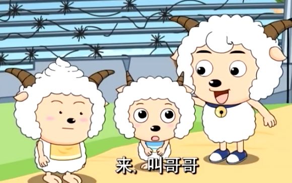 小羊墨妃儿羊小妃妃的草原奇遇-第2张图片