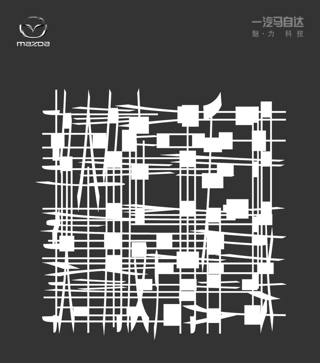 日文乱码一卡二卡不卡怎么看探索日文乱码，一卡、二卡与不卡现象的解析-第1张图片