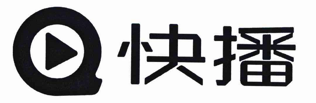 快播黄金网站官网快播色，曾经的视频播放工具与现代网络色情内容的探讨-第2张图片