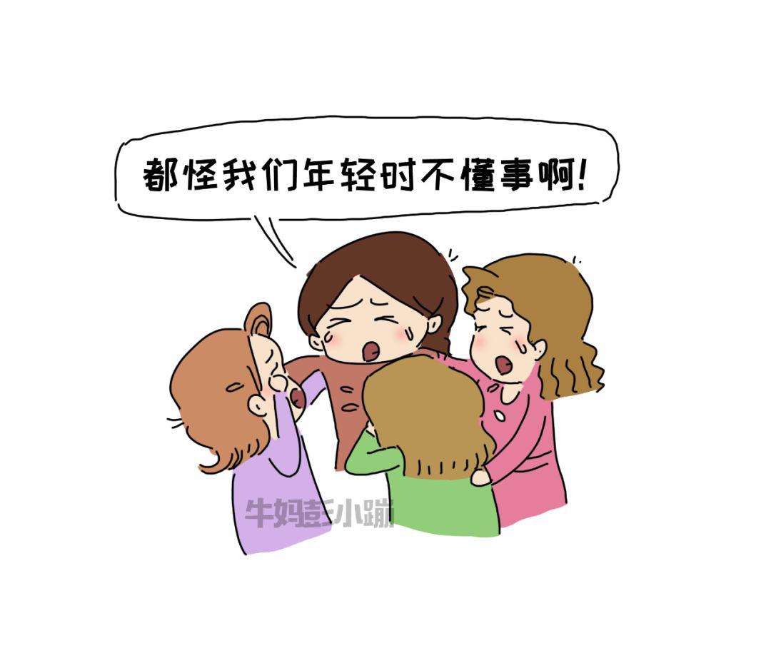 年轻的母亲4科技有限公司年轻的母亲与4科技有限公司的紧密合作与共同成长-第3张图片