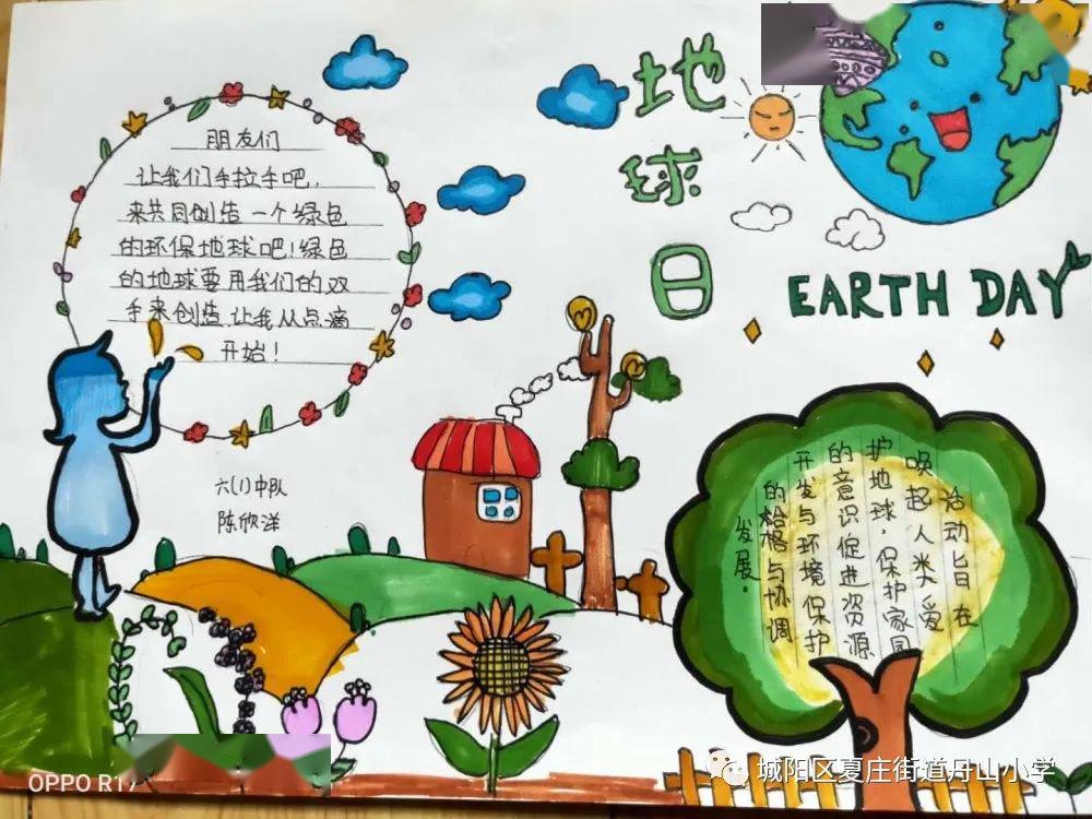 老奶奶与BGMBGM，人与自然的和谐乐章