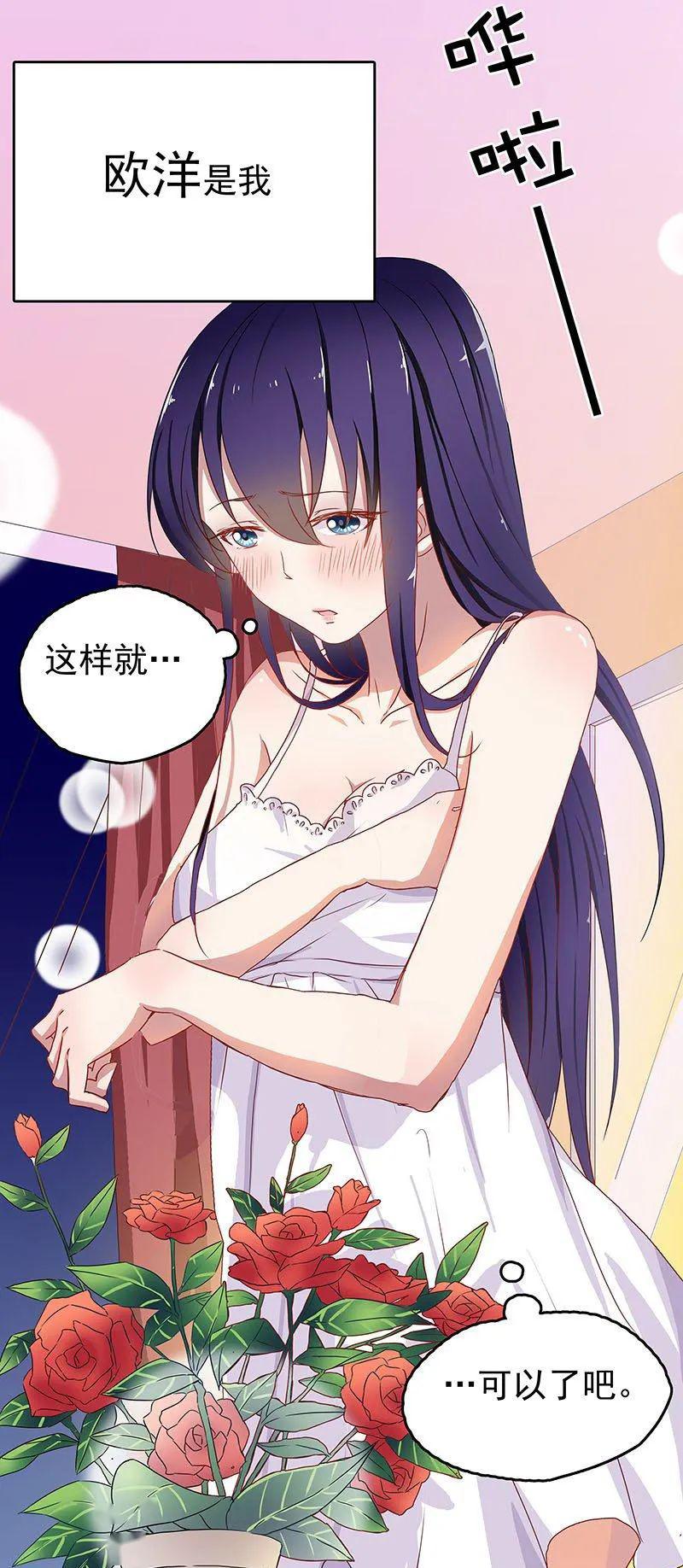 日本漫画无翼乌全彩工番漫画探索日本漫画的瑰宝，全彩工番漫画无翼乌-第3张图片
