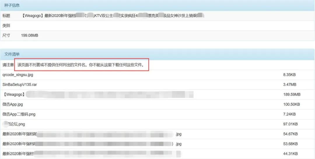 网站你懂的无毒探索无毒网站，安全、便捷的网络之旅-第2张图片