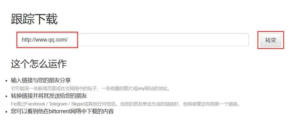 成人网站哪有?成人无毒网址的探索与选择