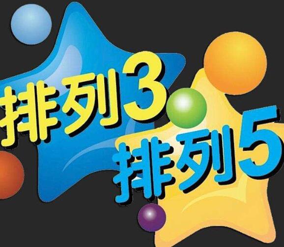 日本一码二码三码区别在哪日本一码、二码、三码的区别详解-第1张图片