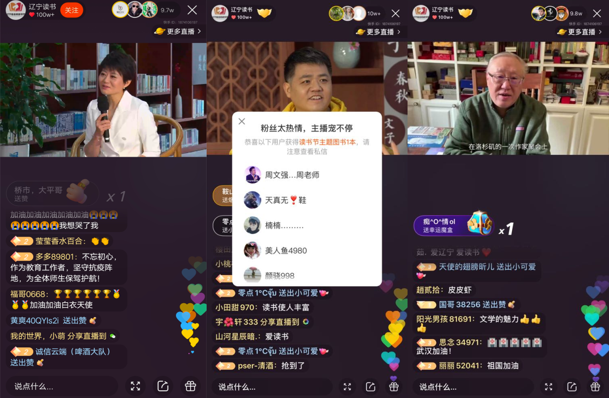 老铁视频免费下载7老铁视频app免费下载，畅享精彩视频世界