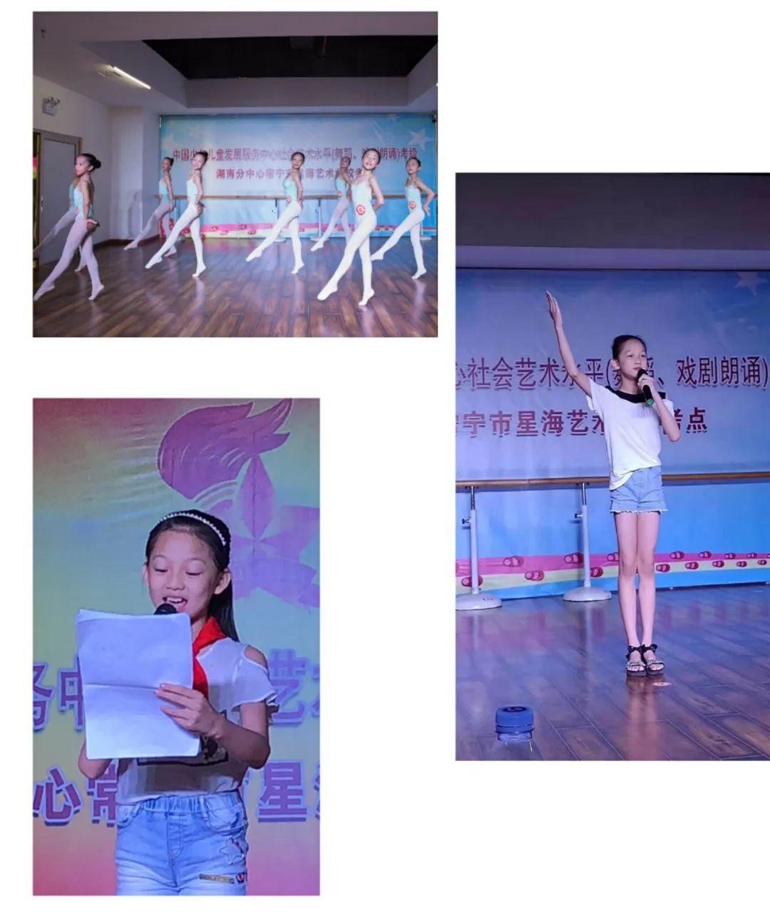 爸爸在学校上我的成长之路