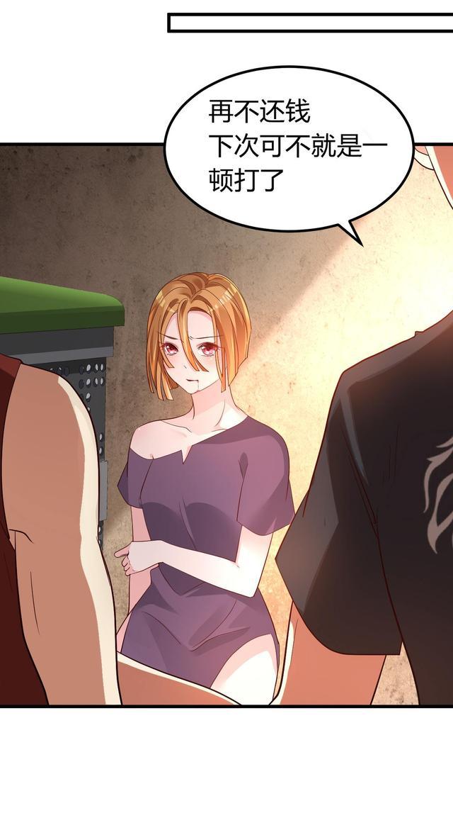 探索差差漫画网页登录页面入口