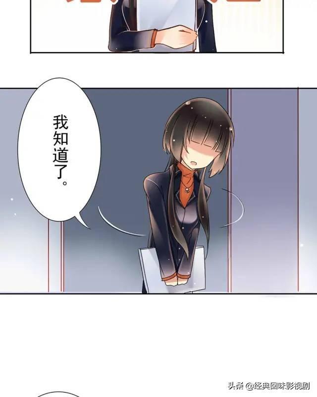 探索男人和女人一起差差差很疼游戏APP的奥秘-第2张图片