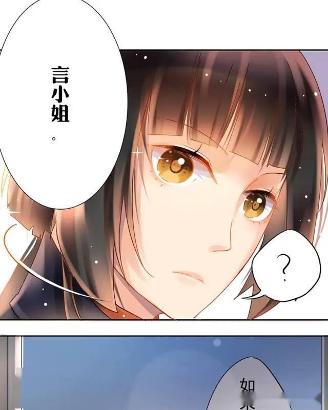 差差漫画阅读登录页面弹窗的深度解析-第2张图片