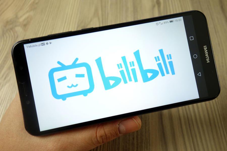 b站有哪些免费的电视剧24小时畅享B站视频，免费软件助你一臂之力