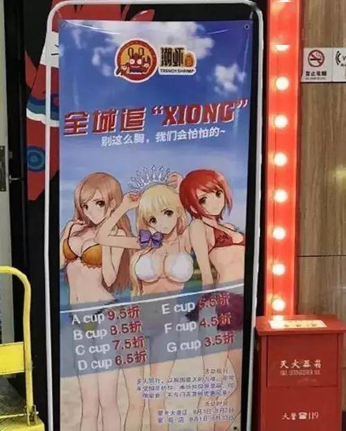 工口游戏网，游戏爱好者的乐园