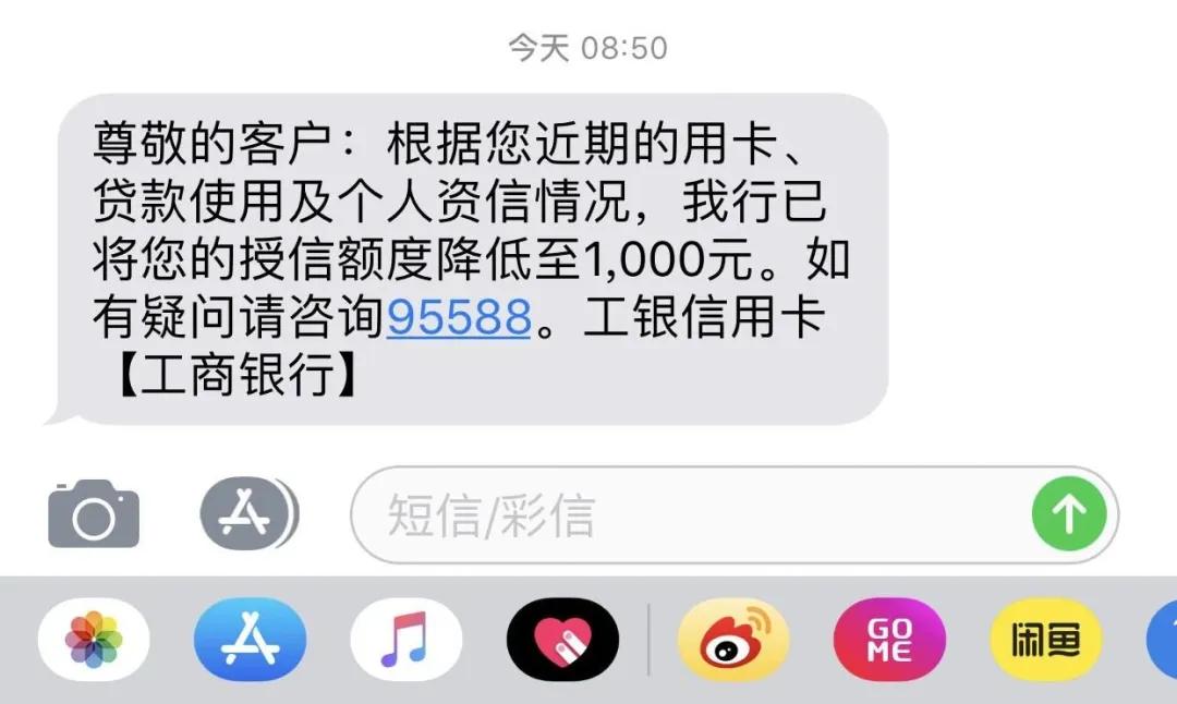 警惕网络风险，远离一卡2卡3卡4卡精品乱码网站-第3张图片