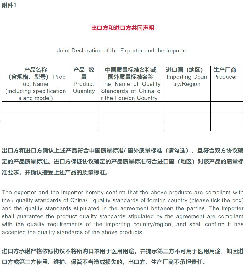 4HU永久地址紧急入口4HU永久地址紧急入口的探索与使用指南-第3张图片