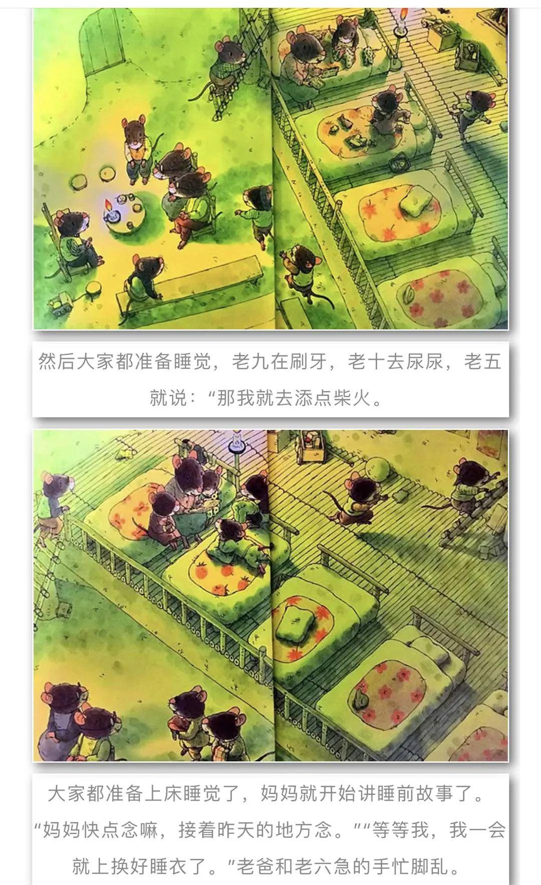 NpC共享宝贝，开启家庭共享新纪元