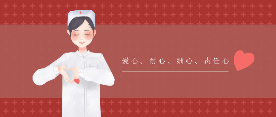 病房2级护理是什么意思病房2，生命的守护与希望-第2张图片