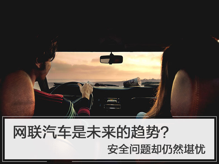 探索网络世界中的视觉体验——以轻点大JI巴太粗太长了A片为话题-第2张图片