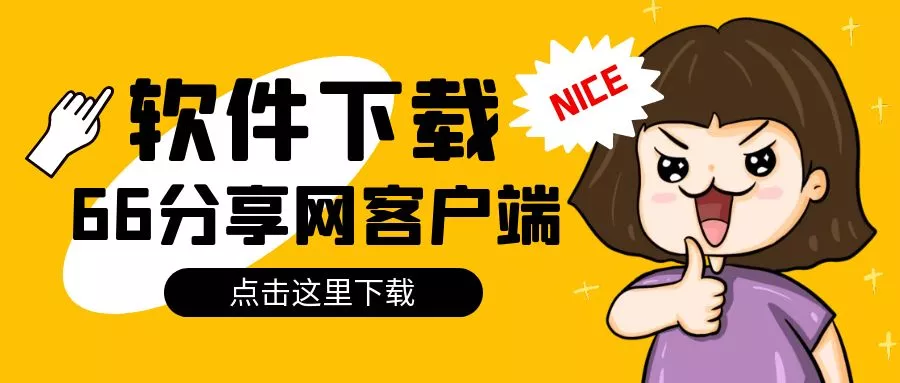 日韩一卡二卡三卡四卡无卡免费视频电影日韩无人区码卡二卡1卡2卡网站的相关探讨-第2张图片
