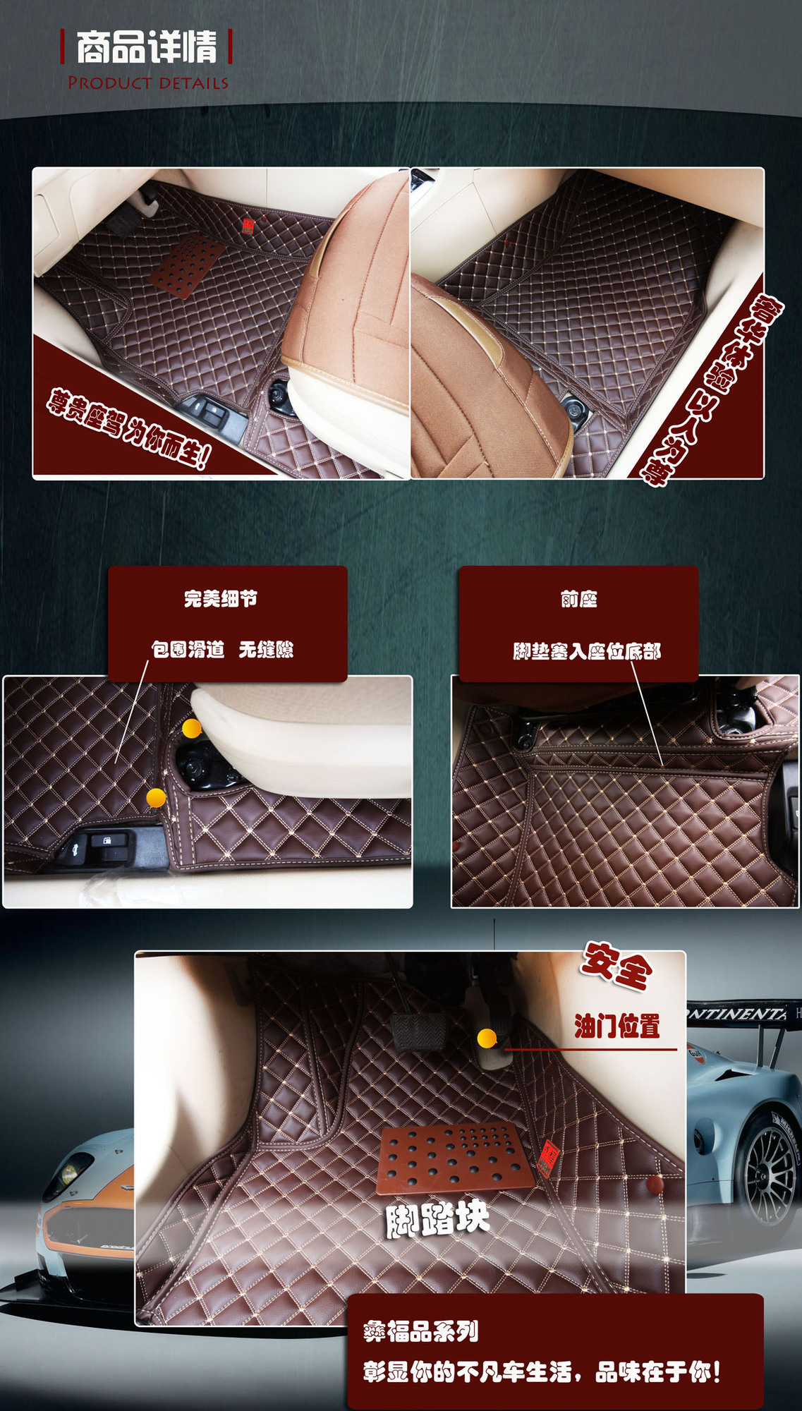 公交车后车座的疯狂的做细节公交车后车座上的疯狂细节-第2张图片