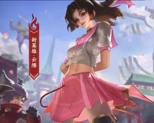 云缨去掉衣服云缨的美丽与服装的探讨-第2张图片