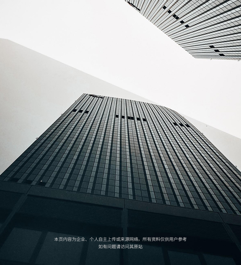 溜槽社区2021年最新消息溜槽社区2021年最新动态与展望