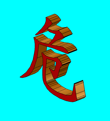哪个是成语啊成语的奥秘之旅，以哪个是成语蚂蚁庄园为线索