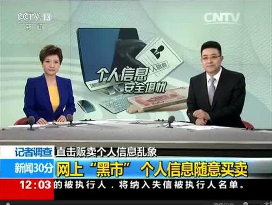 夜艳直播夜艳直播，网络新时代的璀璨星辰-第2张图片