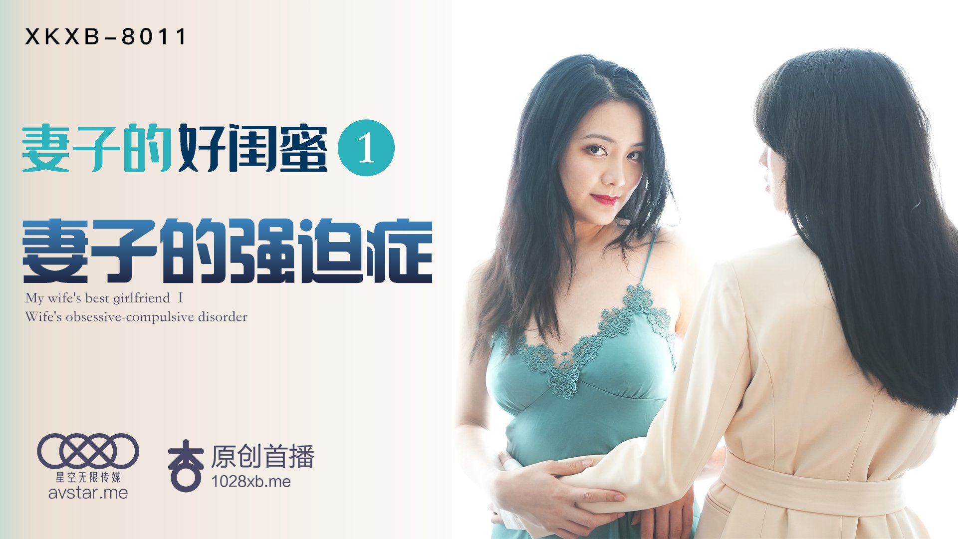 麻豆一区二区大豆行情就一重口麻豆一区二区大豆行情分析报告