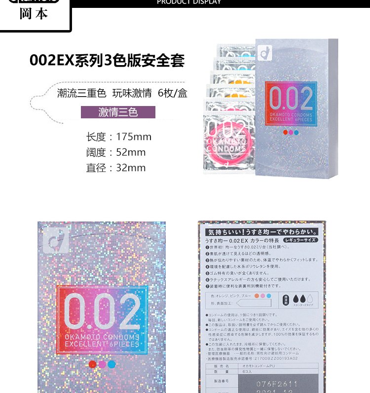 冈本视频下载7月冈本视频下载，如何轻松获取与享受-第1张图片