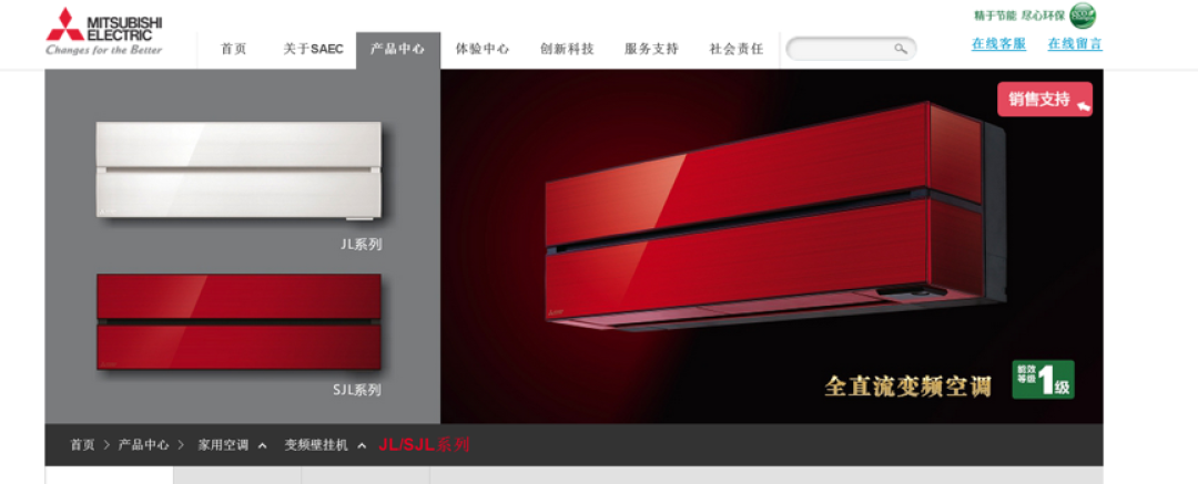 国精产品，一线、二线、三线网站的解析与探讨