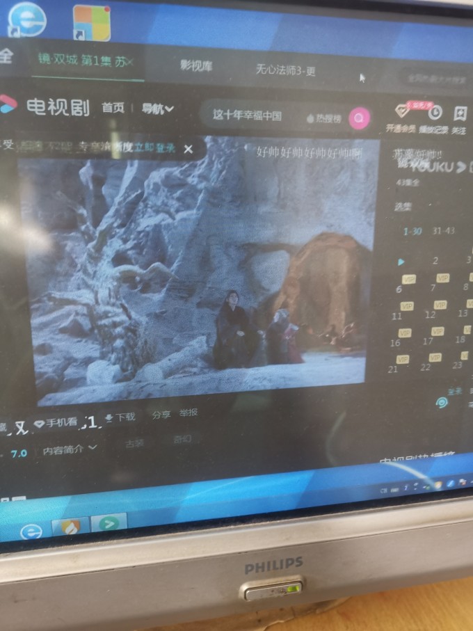 5G影库在线，年龄确认的必要性及其实践-第1张图片