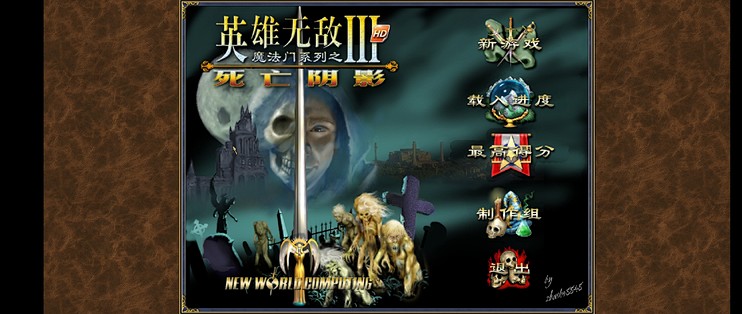 揭秘死亡阴影游戏中的秘籍-第1张图片