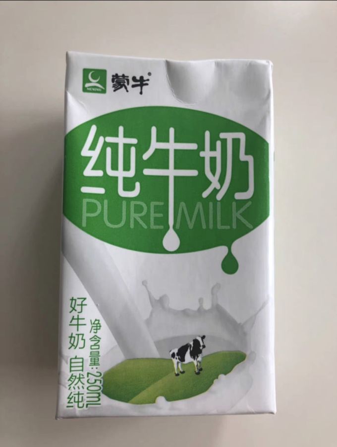 蒙牛纯牛奶最近新闻2020蒙牛纯牛奶最新事件，品质保障与消费者信赖的双重胜利-第2张图片