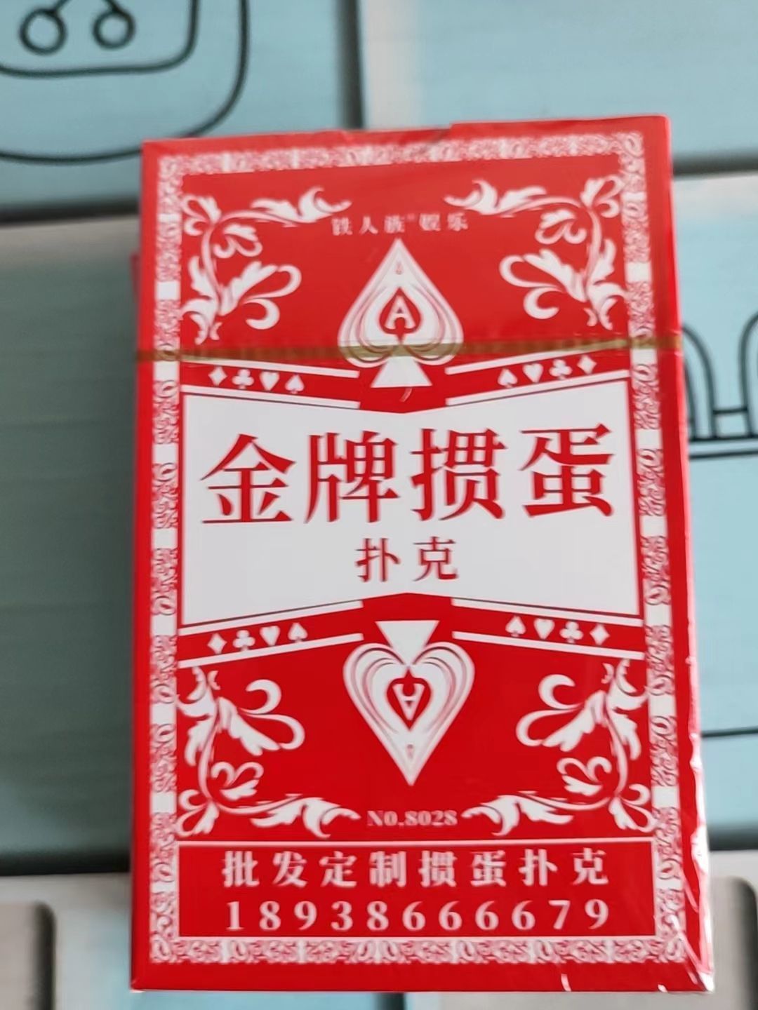 免费做运动视频扑克视频教程免费运动视频与扑克视频教程，健康与娱乐的双重选择