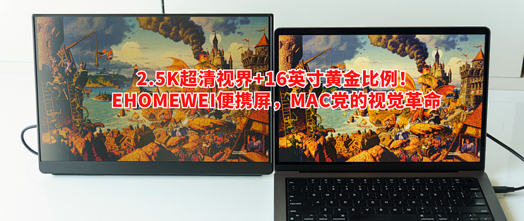 全高清与超高清，有线电视的视觉革命