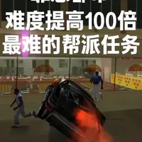 探索含羞草实验室，直接进入首页的奇妙之旅
