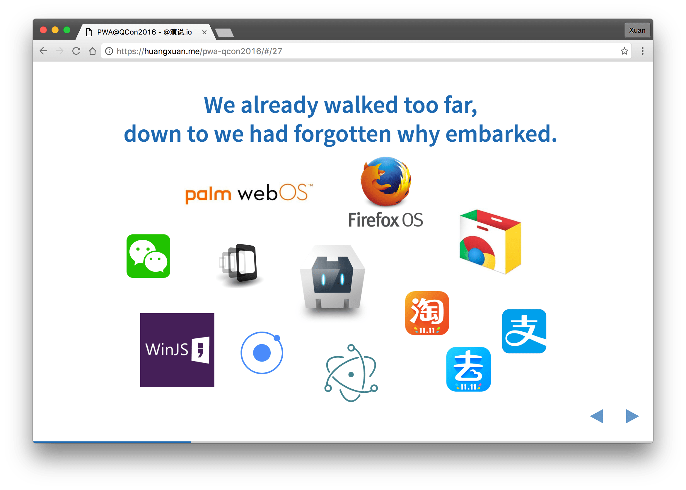 Windows Phone 8系统，用户体验与功能特点深度解析