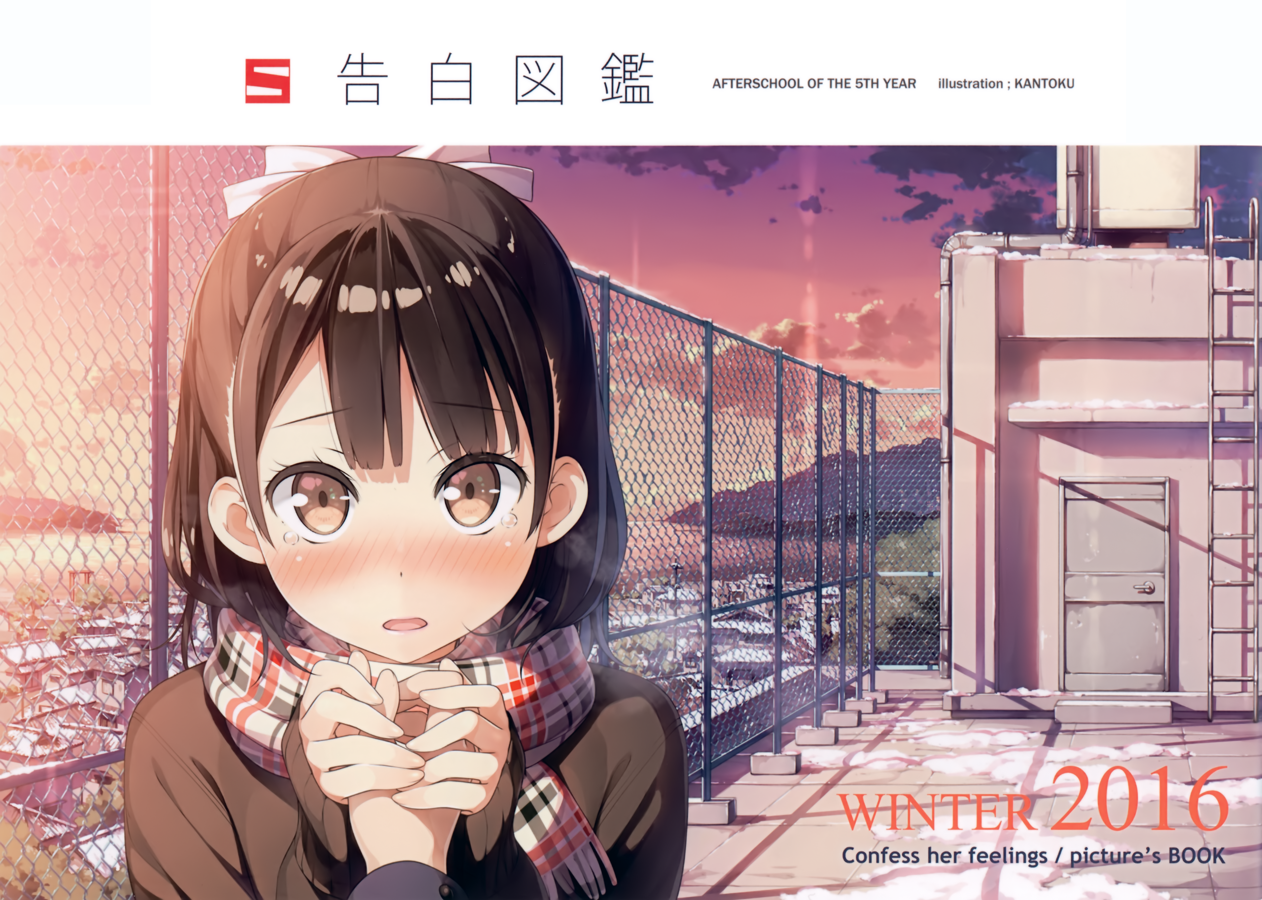 acg里世界app最新2021探索里世界的ACG绅士漫画之旅