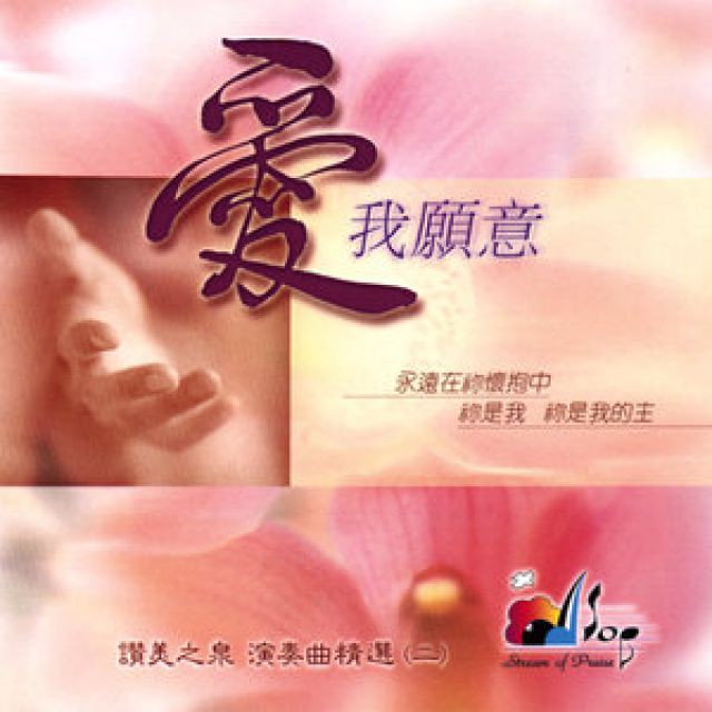 浓情蜜意，与我的H女友共享的独特体验-第3张图片