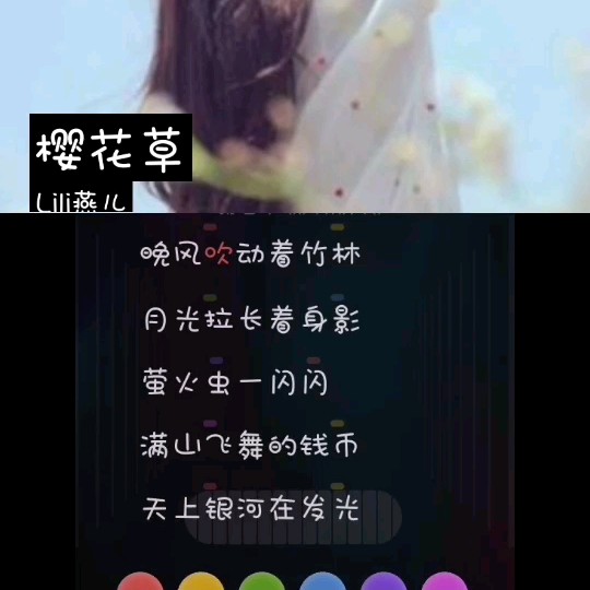 樱花草免费观看完整电视剧樱花草的绽放与免费观看的魅力