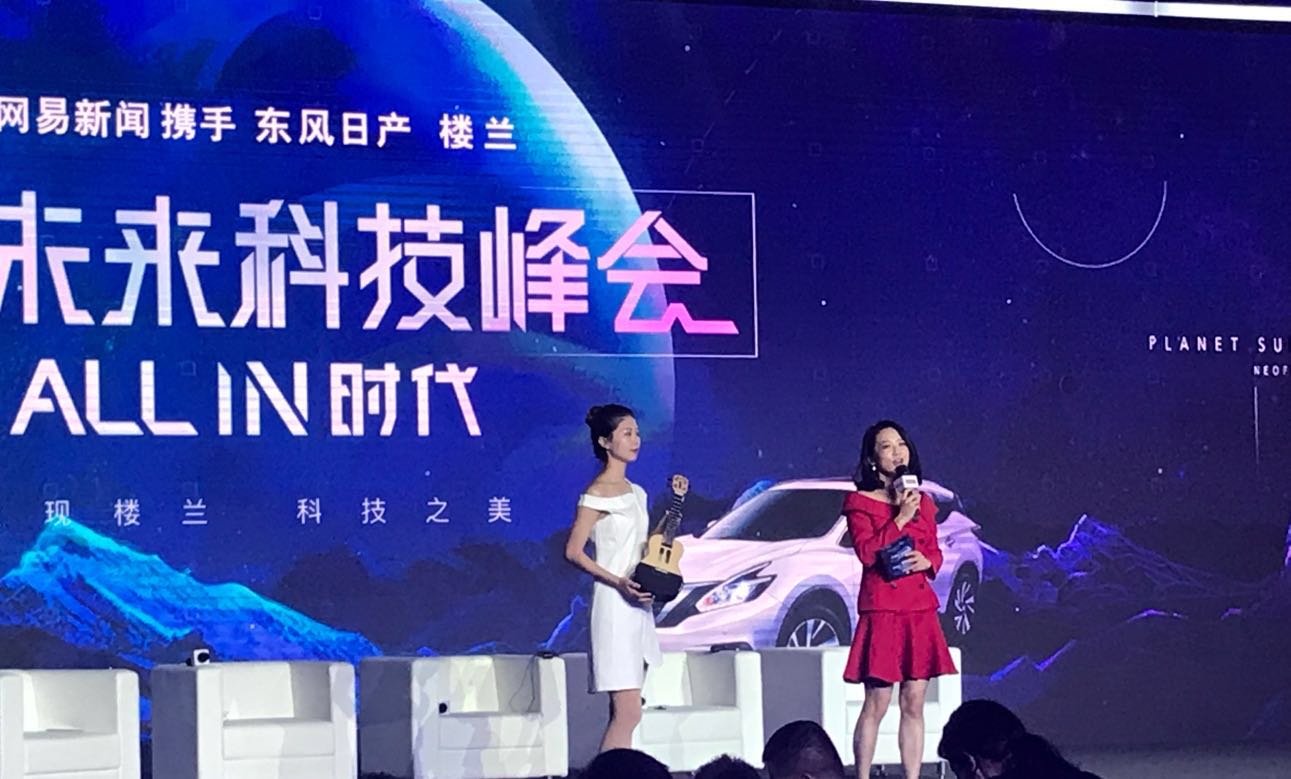 日产影视资源在线观看与流媒体技术的新趋势